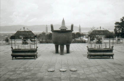dali-08-3-pagodes-vues-dans-haut-encens