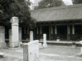 pekin-102-temple-dongyue-si-bullding-interieur