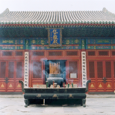 pekin-99-temple-dongyue-si-encens-couleur