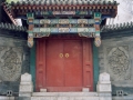 pekin-83-porte-hutong-avant-la-cite-interdite-sud
