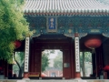 pekin-95-temple-dongyue-si-entree