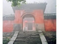 wudangshan13-templemonte